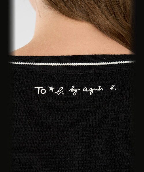 To b. by agnes b.(トゥービーバイアニエスベー)の「スター刺繍 コットン 半袖 Vネック ニットプルオーバー(ニット/セーター・レディース・ブラック・FREE)」の8枚目の写真