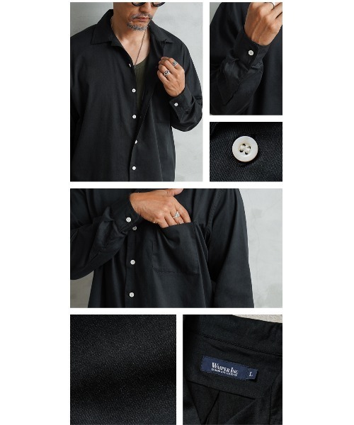 WAIPER.inc(ワイパーインク)の「WAIPER.inc コットンレーヨン オープンカラー L/Sシャツ ソリッドカラー(シャツ/ブラウス・メンズ・ネイビー/ブラック/ナチュラル/ブラウン・L/M/XL)」の7枚目の写真