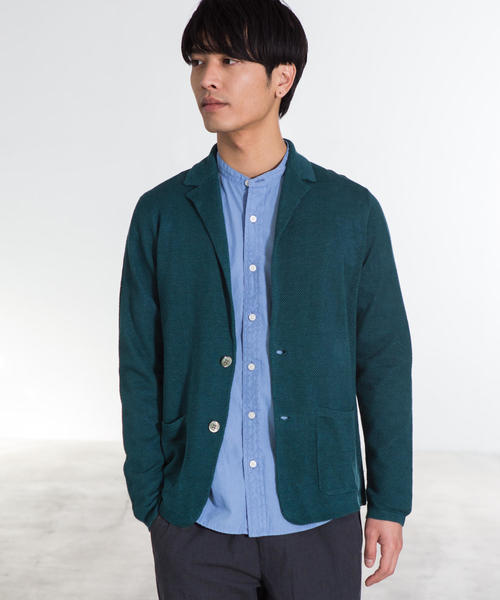 green label relaxing（グリーンレーベルリラクシング）の「NM
