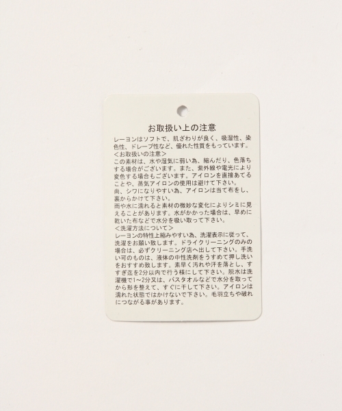 GLOBAL WORK（グローバルワーク）の「オープンカラーシャツ長袖/777044（シャツ/ブラウス・レディース・ブラック/ホワイト/ネイビー/カーキ・LARGE/MEDIUM）」の17枚目の写真