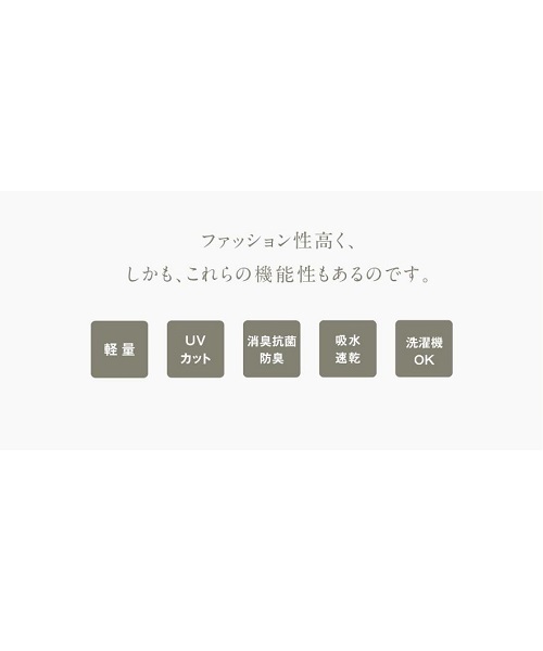 COMME CA ISM(コムサイズム)の「《UVカット/ウォッシャブル》 ジャージー ノーカラー ジャケット 日本素材(ノーカラージャケット・レディース・ライトグレー/ブラック/ネイビー/サックスブルー・SMALL/MEDIUM/LARGE/X-LARGE/X-SMALL)」の17枚目の写真