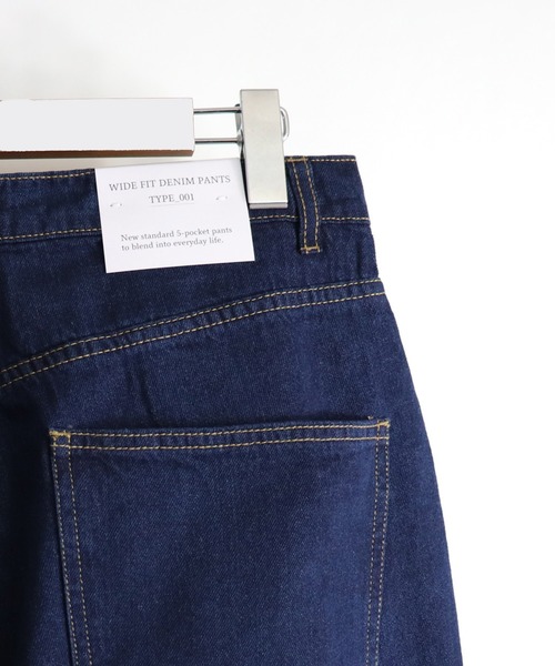 Confirm（コンファーム）の「Confirm / コンファーム デニムワイドパンツ（デニムパンツ・メンズ・ネイビー/ブルー・M/L）」の7枚目の写真