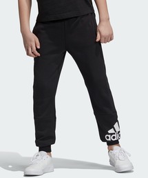 Adidas アディダス キッズ のパンツ通販 Zozotown