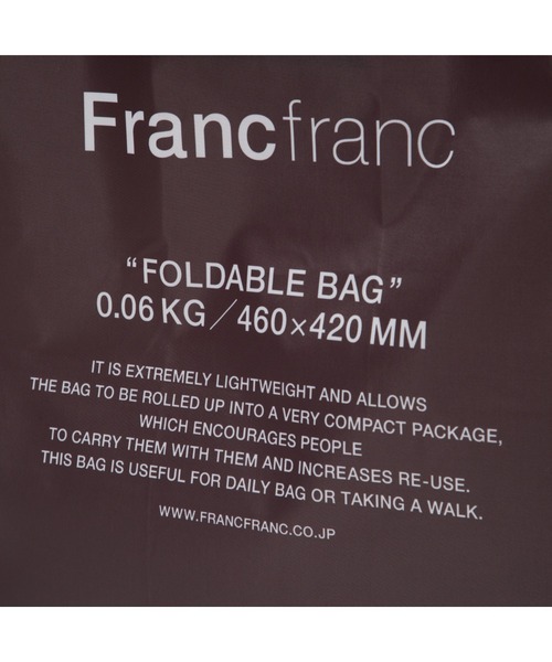 Francfranc(フランフラン)の「エルン エコバッグ ロゴ ブラック(エコバッグ/サブバッグ・レディース・ブラック・FREE)」の9枚目の写真