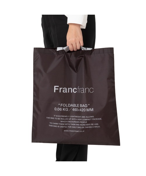 Francfranc(フランフラン)の「エルン エコバッグ ロゴ ブラック(エコバッグ/サブバッグ・レディース・ブラック・FREE)」の2枚目の写真