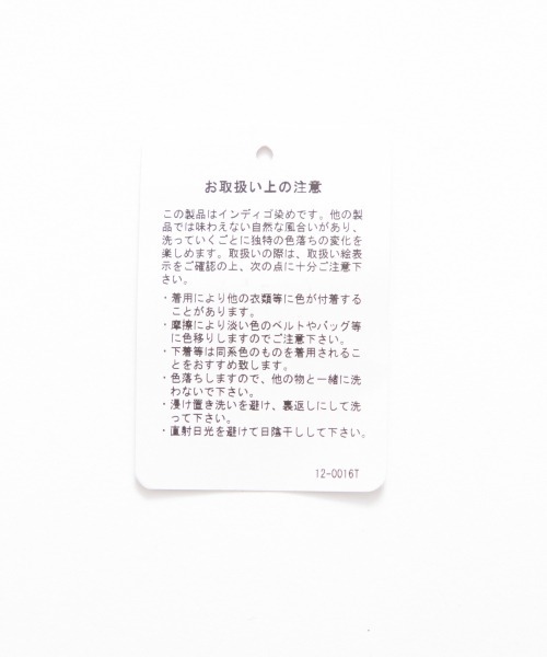 Me%(ミィパーセント)の「シースルーロングワンピース(ワンピース・レディース・ホワイト/ブラック・FREE)」の6枚目の写真