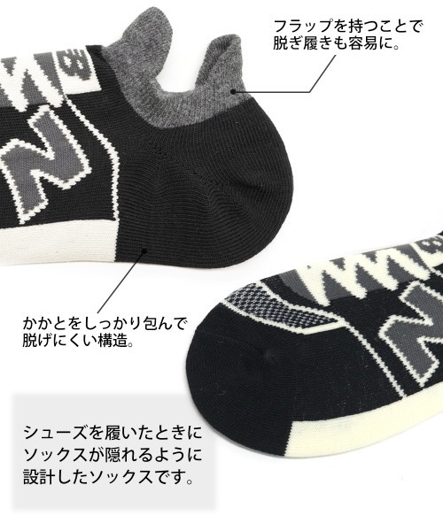 noon　　準備中 硬式トラスト［ユーティリティライン］（サイズ30.0cm）オール