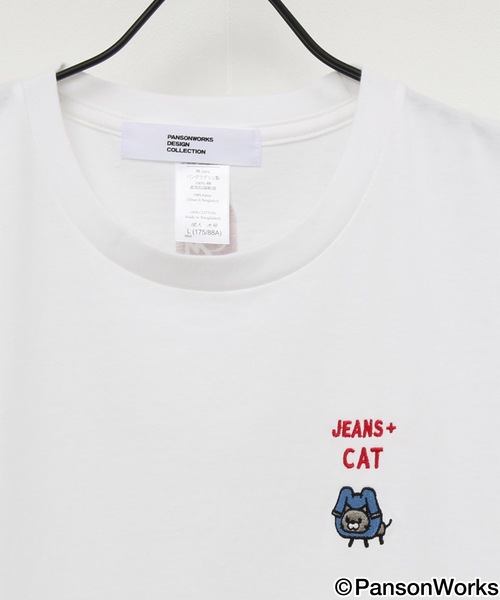 LB/S (エルビーエス)の「【PansonWorks/パンソンワークス】コラボアイテム ワンポイント オリジナル刺繍 Tシャツ(Tシャツ/カットソー・メンズ・ホワイト/ブラック系その他/その他2/ホワイト系その他/その他1/ブラック・SMALL/MEDIUM/LARGE/X-LARGE)」の9枚目の写真