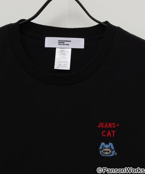 LB/S (エルビーエス)の「【PansonWorks/パンソンワークス】コラボアイテム ワンポイント オリジナル刺繍 Tシャツ(Tシャツ/カットソー・メンズ・ホワイト/ブラック系その他/その他2/ホワイト系その他/その他1/ブラック・SMALL/MEDIUM/LARGE/X-LARGE)」の13枚目の写真