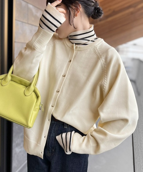 もっちり新触感！軽量2wayカーディガン