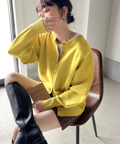 もっちり新触感！軽量2wayカーディガン