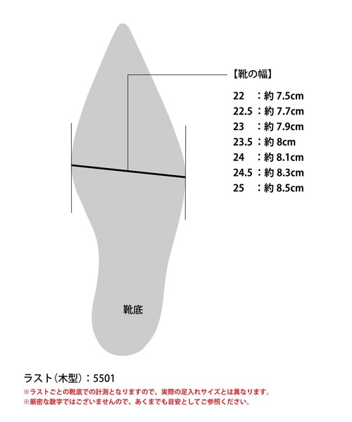 Dhyana.（ディアナドット）の「バックバンドパンプス（パンプス・レディース・ブラック・22cm/22.5cm/23cm/23.5cm/24cm/24.5cm/25cm）」の14枚目の写真