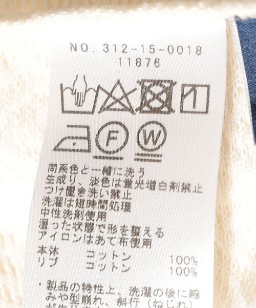 SHIPS(シップス)の「ヘリンボーンバックショルダー切替プルオーバー(Tシャツ/カットソー・レディース・ブラウン/ブラック/ラベンダー/ナチュラル・ONE SIZE)」の16枚目の写真