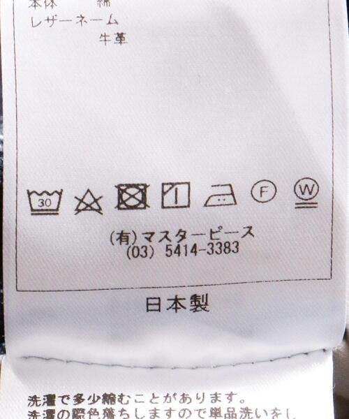 SCYE BASICS（サイベーシックス）の「＜SCYE BASICS（サイ ベーシックス）＞ストレート デニム（デニムパンツ・メンズ・ネイビー・31inch/30inch/29inch）」の9枚目の写真