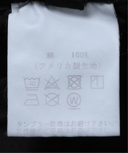 niche.（ニッチ）の「【niche. / ニッチ】ブロックイージーパンツ　USAファブリック（その他パンツ・メンズ・ブラック・MEDIUM/LARGE）」の9枚目の写真