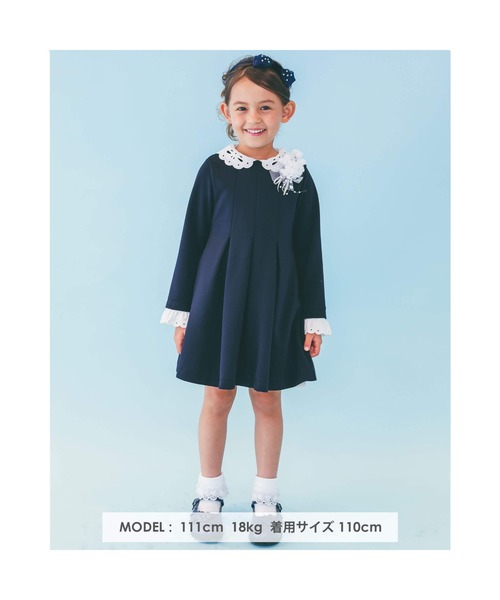 Bebe フォーマル3way付け襟aラインワンピース 110 130cm ドレス Bebe ベベ のファッション通販 Zozotown