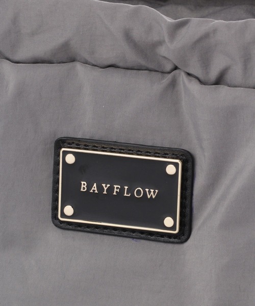 軽量!大容量♪ペットボトルホルダー付き]プレートライトデイパック