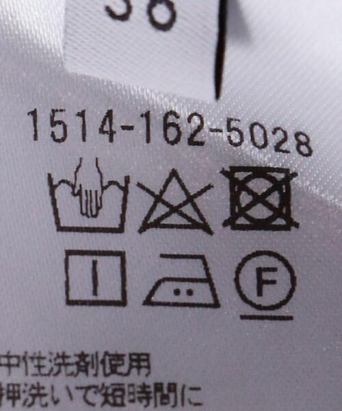 UNITED ARROWS（ユナイテッドアローズ）の「＜UNITED ARROWS＞TA ツイル タック テーパードパンツ W（その他パンツ・レディース・ライトブルー/ブラック/ナチュラル・40/38/36/34）」の14枚目の写真