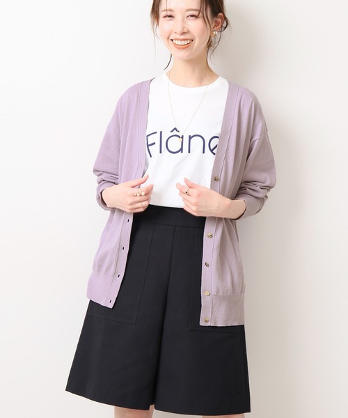 イエナ IENA コットン麻 Vネックカーディガン アンサンブル