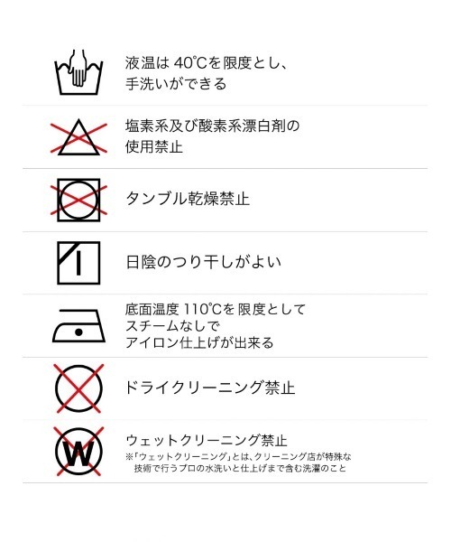 PUBLIC TOKYO(パブリックトウキョウ)の「ビックカラーブルゾン/ウォッシャブル(ブルゾン・レディース・ホワイト/ブラック・FREE)」の19枚目の写真