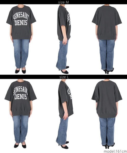 coca（coca）（コカ）の「ビッグシルエットプリントロゴプルオーバー（Tシャツ/カットソー・レディース・ライトグレー/ライトブルー/チャコールグレー/ベージュ/ライトグリーン/ブラック/ホワイト/グレー/ネイビー・M/L）」の14枚目の写真