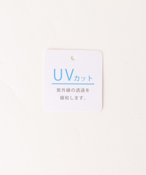 Honeys（ハニーズ）の「ボーダーゆるＴシャツ（Tシャツ/カットソー・レディース・ネイビー系/ベージュ系その他/ネイビー系1/ホワイト×ネイビー・S/L/M）」の18枚目の写真