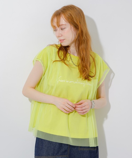 Paradise Picnic（パラダイスピクニック）の「チュール重ねロゴT（Tシャツ/カットソー・レディース・ブラック/ホワイト/イエロー・FREE）」の3枚目の写真