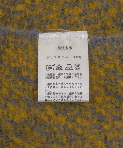 KATHARINE ROSS(キャサリンロス)の「【KATHARINE ROSS】もこもこバイカラーボリュームマフラー(マフラー・レディース・ブルー/オレンジ/グリーン・MEDIUM)」の5枚目の写真