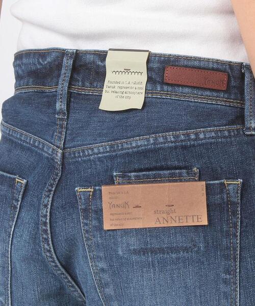 YANUK（ヤヌーク）の「【YANUK】ANNETEストレートデニムパンツ（その他パンツ・レディース・ダークブルー・2/0/3/1）」の12枚目の写真