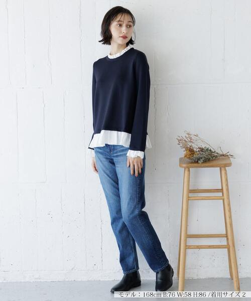 YANUK（ヤヌーク）の「【YANUK】ANNETEストレートデニムパンツ（その他パンツ・レディース・ダークブルー・2/0/3/1）」の15枚目の写真