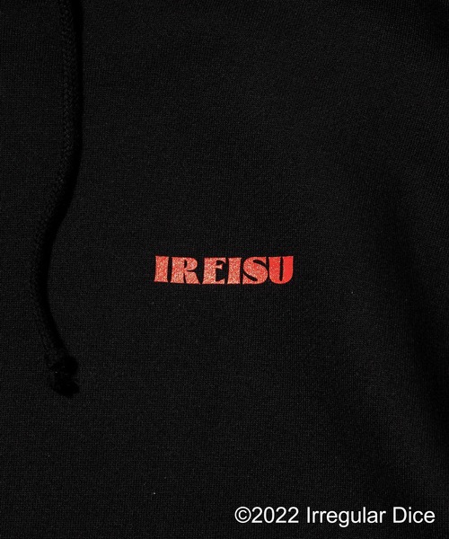 ZOZOSPOT（ゾゾスポット）の「いれいす×ZOZOTOWN りうらフーディ