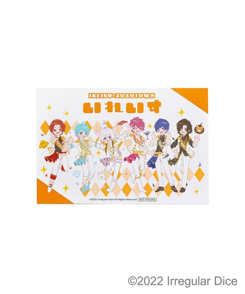 ZOZOSPOT（ゾゾスポット）の「いれいす×ZOZOTOWN りうらフーディ