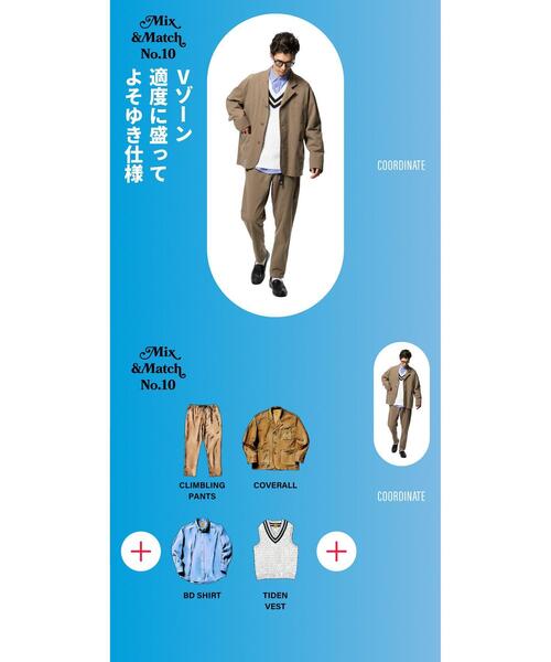 coen(コーエン)の「The M&M Store(ザ・ミックス&マッチストア)コラボ ケーブルチルデンベスト(ベスト・メンズ・ホワイト/ネイビー・M/L)」の12枚目の写真