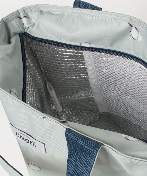 FUNALIVE(ファンアライブ)の「chepeli 保冷ランチバッグ(エコバッグ/サブバッグ・レディース・グリーン/パープル/ベージュ/ブルー・FREE)」の7枚目の写真