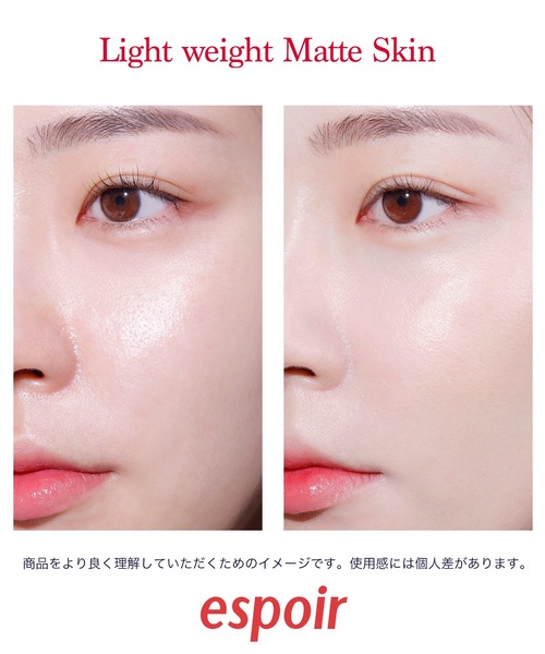 espoir/エスポア(エスポア)の「エスポア ビーベルベット カバークッション【SPF34・PA++】(ファンデーション・レディース・アイボリー/ペタル・FREE)」の12枚目の写真