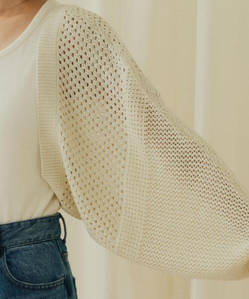 M'S GRACY 透かし メッシュ ボレロ 38 M'S GRACY 透かし メッシュ