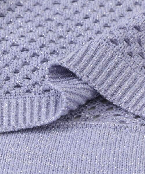 SENSE OF PLACE by URBAN RESEARCH（センスオブプレイスバイアーバンリサーチ）の「ラメバックオープンメッシュボレロ（カーディガン/ボレロ・レディース・パープル/アイボリー/チャコールグレー・ONE）」の15枚目の写真