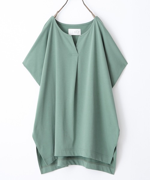 n'OrLABEL（ノアールレーベル）の「【機能素材】『フレンチスリーブカットソー』（Tシャツ/カットソー・レディース・モカ/グリーン/ネイビー/オフホワイト/オレンジ/ブラック/ダークネイビー・FREE）」の4枚目の写真