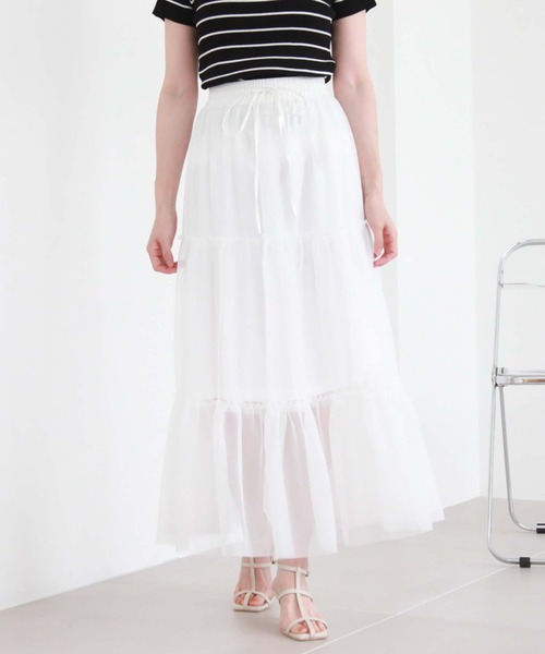 archives（アルシーヴ）の「チュールティアードスカート