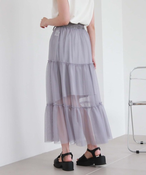 archives（アルシーヴ）の「チュールティアードスカート（スカート・レディース・ブラック/オフホワイト/ブルーグレー/アイボリー/ブラウン・MEDIUM）」の22枚目の写真