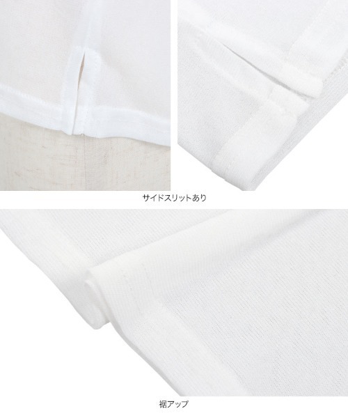KOBE LETTUCE(コウベレタス)の「フレンチスリーブモックネックシアートップス(Tシャツ/カットソー・レディース・チャコール/ダークブラウン/ブラック/オフホワイト・M)」の15枚目の写真