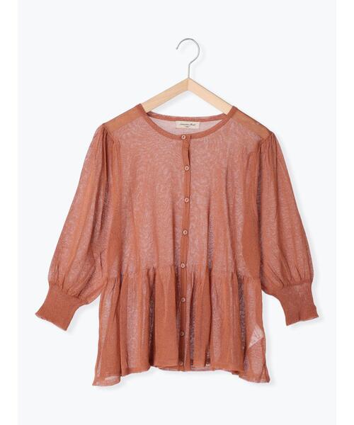 Samansa Mos2（サマンサ モスモス）の「ペプラムシアーニットカーディガン（カーディガン/ボレロ・レディース・チャコールグレー/ベージュ/レッド・F）」の3枚目の写真