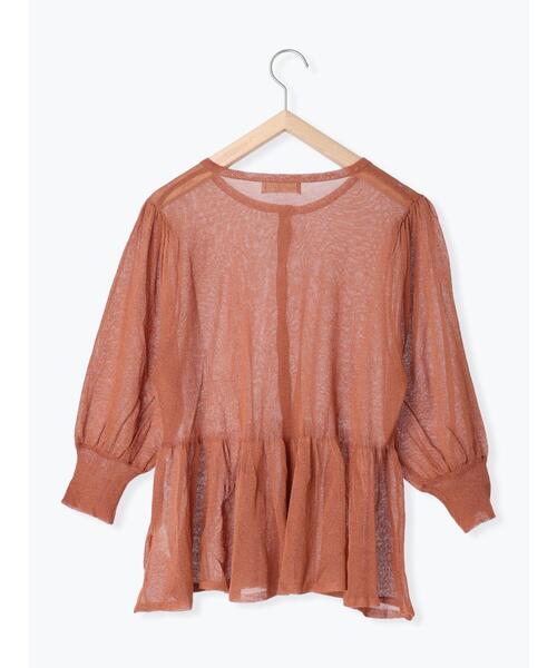 Samansa Mos2（サマンサ モスモス）の「ペプラムシアーニットカーディガン（カーディガン/ボレロ・レディース・チャコールグレー/ベージュ/レッド・F）」の17枚目の写真