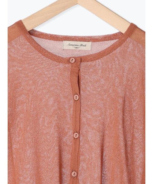 Samansa Mos2（サマンサ モスモス）の「ペプラムシアーニットカーディガン（カーディガン/ボレロ・レディース・チャコールグレー/ベージュ/レッド・F）」の18枚目の写真