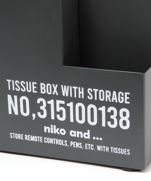 niko and...（ニコアンド）の「オリジナル多機能ティッシュボックス（その他雑貨・レディース・その他・0）」の5枚目の写真