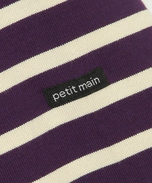 petit main LIEN（プティマインリアン）の「【LINE】【リンク】ボーダー長袖Ｔ★（Tシャツ/カットソー・レディース・パープル/グレー/ブラック・FREE）」の7枚目の写真