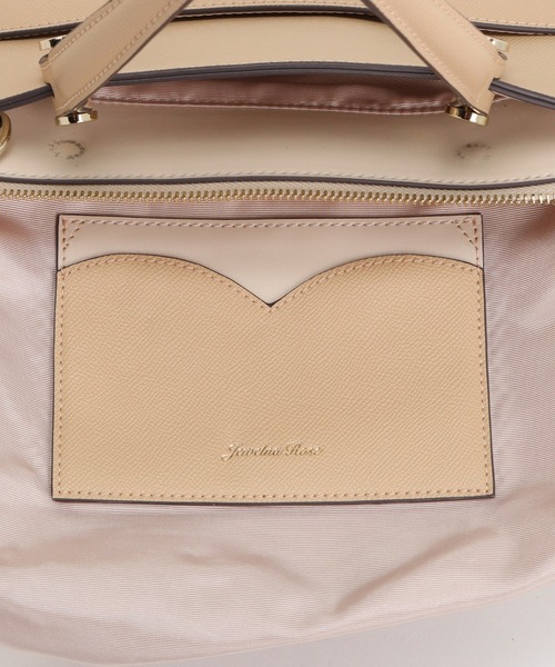 Jewelna Rose（ジュエルナローズ）の「ターミー ミドルサイズハンドバッグ 10757（トートバッグ・レディース・バーガンディー/ピンク/ライトホワイト/ライトイエロー・FREE）」の21枚目の写真