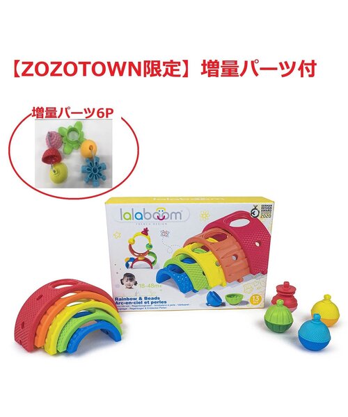 ラ・ブーム ZX FURY - スニーカーショップSKIT