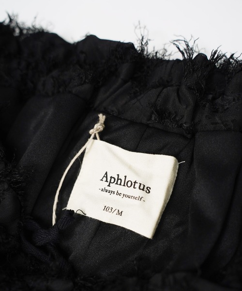 Aphlotus（アプロタス）の「裏付き フロントタック シアーパンツ フリンジ（その他パンツ・メンズ・アイボリー/ブラック・LARGE/MEDIUM/SMALL）」の12枚目の写真