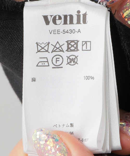 Noble(ノーブル)の「VENIT/ヴェニット リネンプリーツワンピース(ワンピース・レディース・ホワイト/ピンク/ブラック/ブルー・FREE)」の21枚目の写真